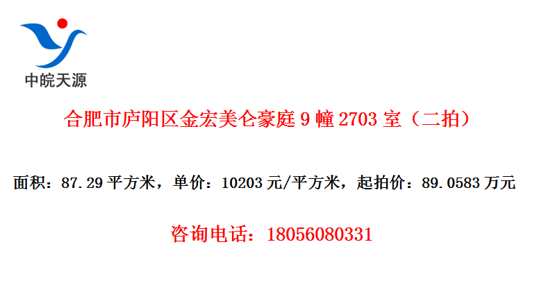 Ϸ®غͥ92703ңģ