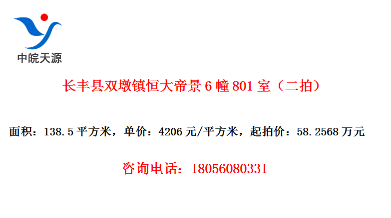 ˫۾6801ңģ