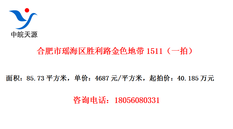 Ϸʤ·ɫش1511һģ