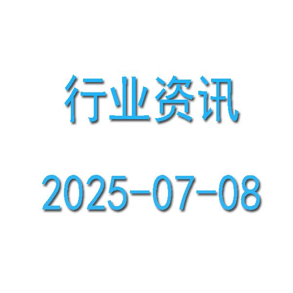 ϰس̨¥߳340