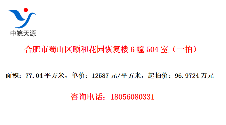 Ϸɽúͻ԰ָ¥6504ңһģ