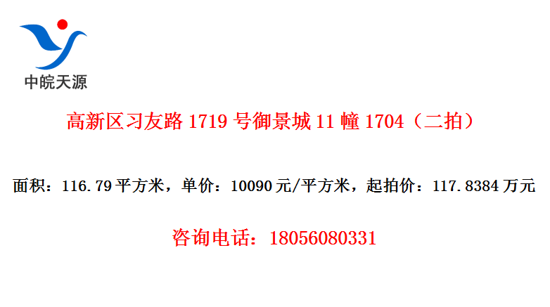 ϰ·1719111704ģ