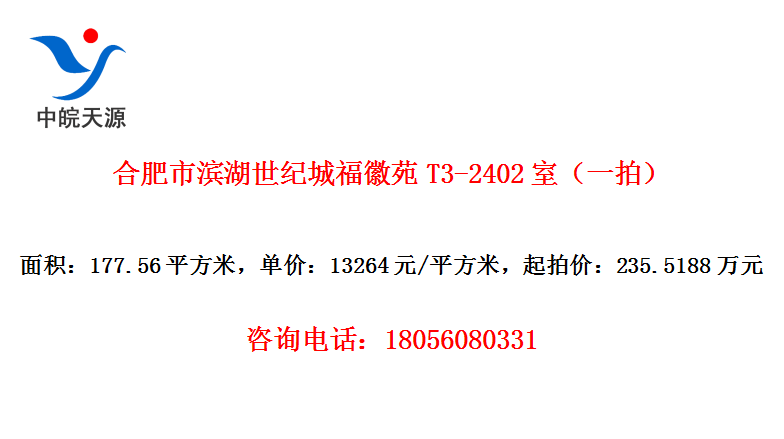 ϷбͳǸԷT3-2402ңһģ