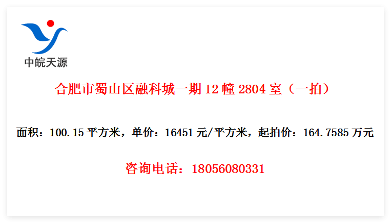 ϷɽڿƳһ122804ңһģ