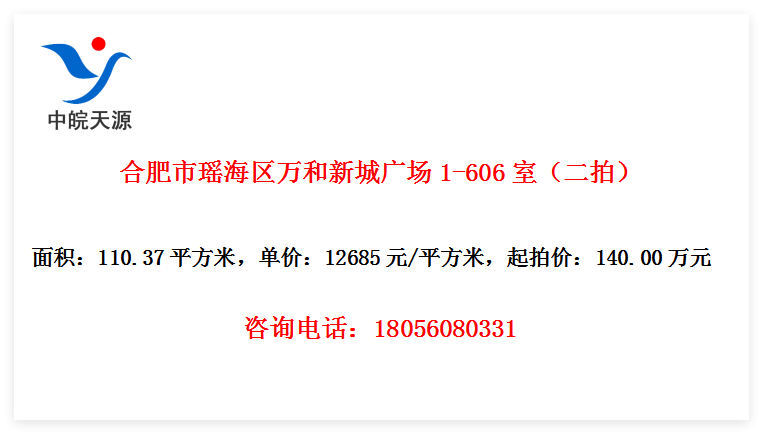 Ϸ³ǹ㳡1-606ңģ