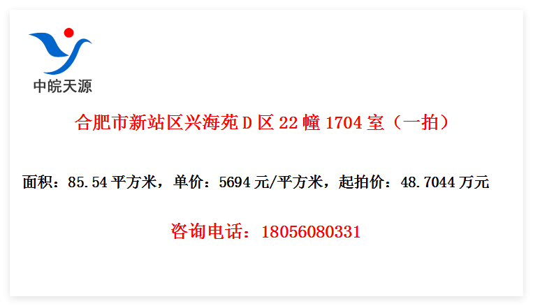Ϸվ˺ԷD221704ңһģ