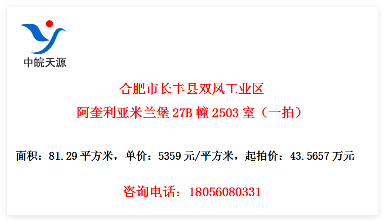 Ϸг˫﹤ҵ27B2503ңһģ