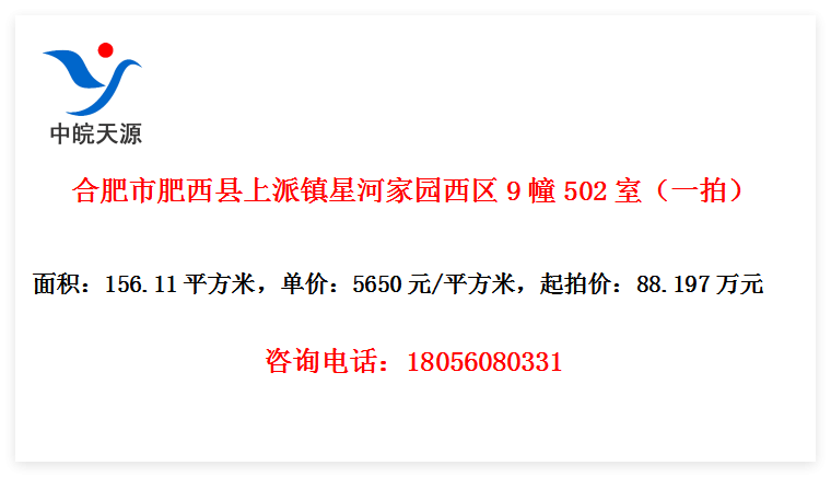 ϷзǺӼ԰9502ңһģ