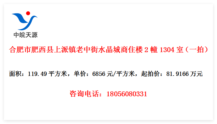 Ϸзнˮס¥21304ңһģ