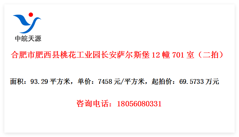 Ϸзһҵ԰˹12701ңģ