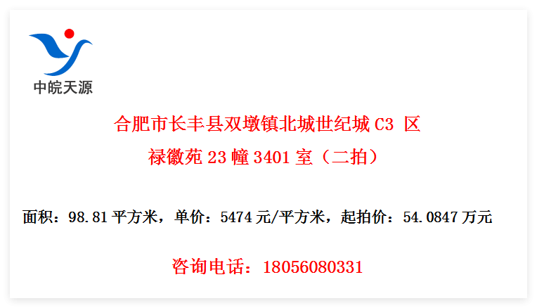 Ϸг˫򱱳ͳC3 »Է233401ңģ
