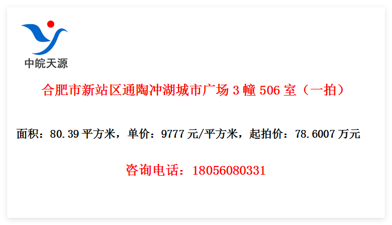 Ϸվͨճй㳡3506ңһģ