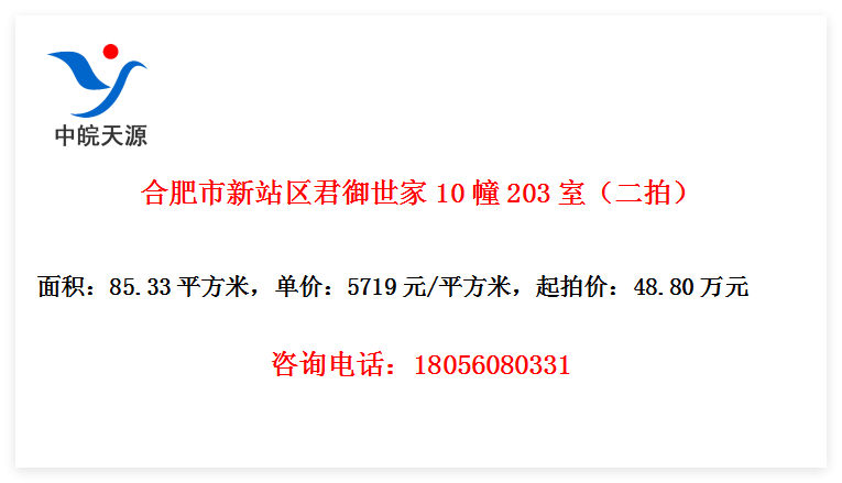 Ϸվ10203ңģ