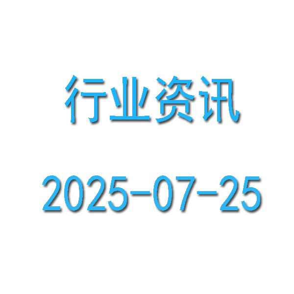 29ʡݰ걨¯вһʡ