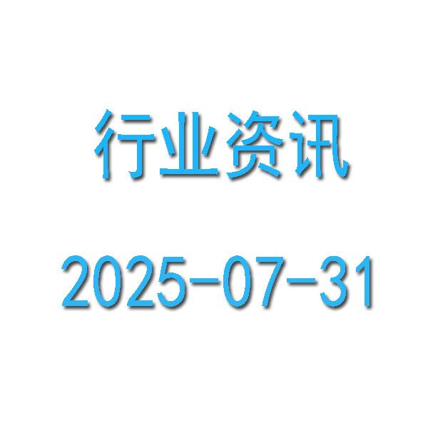 רծѷ2600