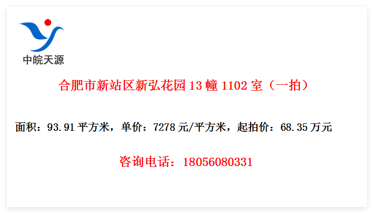 Ϸվº뻨԰131102ңһģ