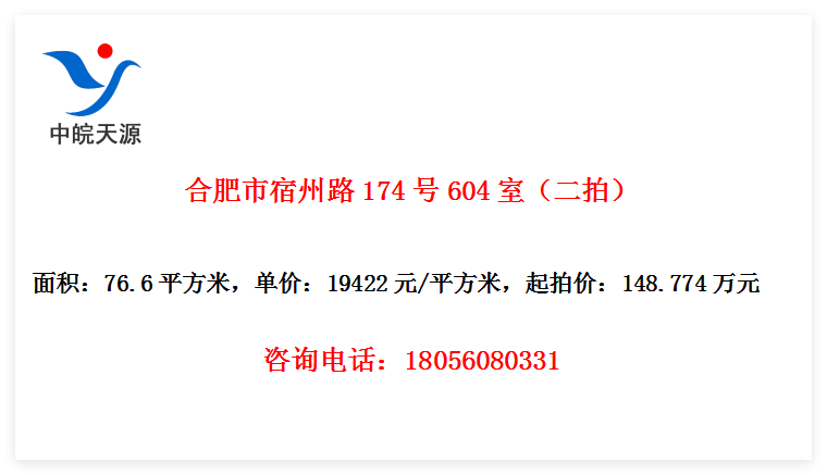 Ϸ·174604ңģ