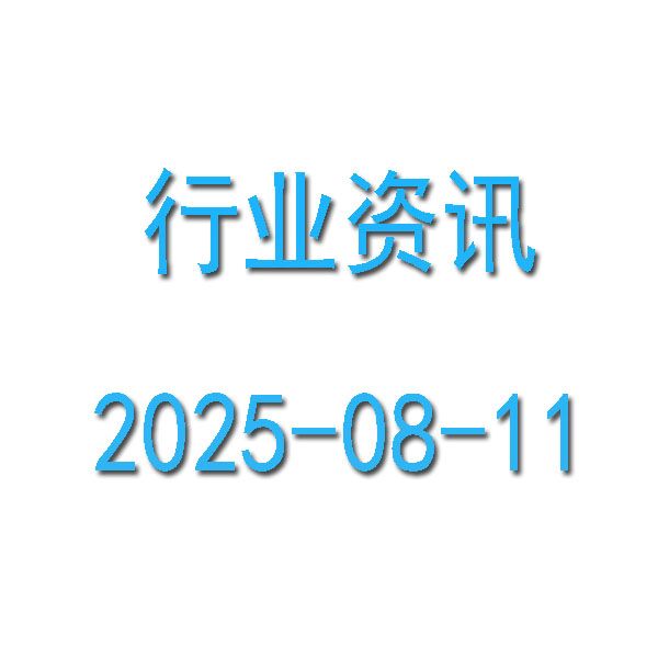 ¥ͷŹ 