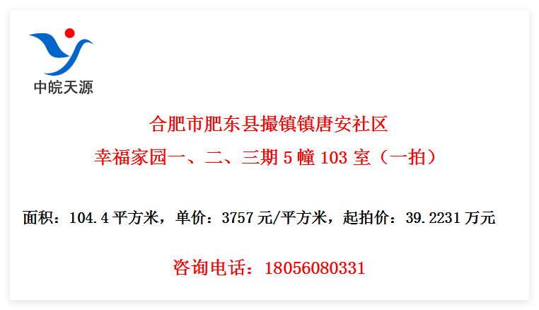 ϷзʶشưҸ԰һ5103ңһģ