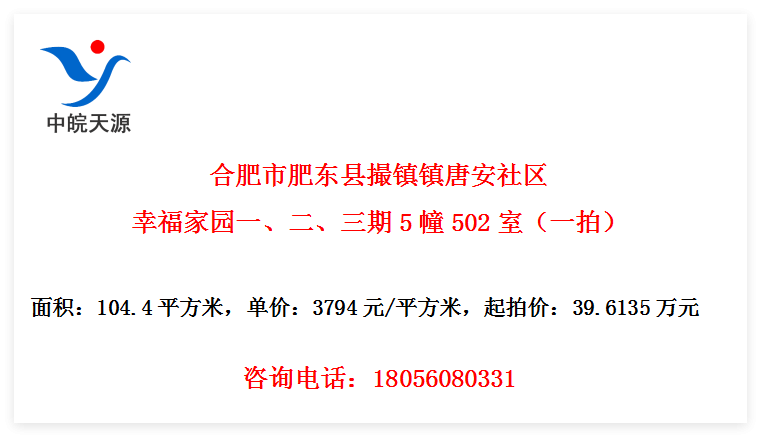 ϷзʶشưҸ԰һ5502ңһģ