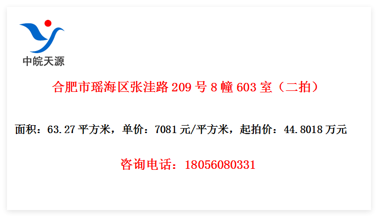 Ϸ·2098603ңģ