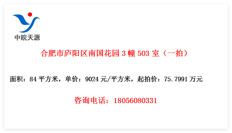 Ϸ®Ϲ԰3503ңһģ