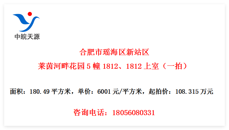 Ϸվϻ԰518121812ңһģ