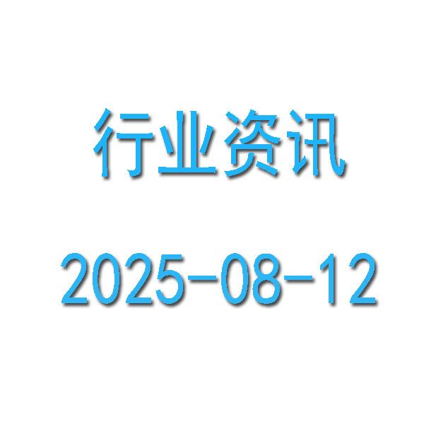 ˫򡱳ܼԾϷ·гůɽ300Ԫ