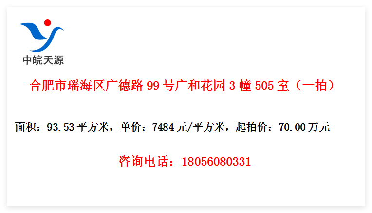 Ϸ·99Źͻ԰3505ңһģ