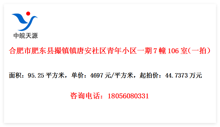ϷзʶشưСһ7106ңһģ