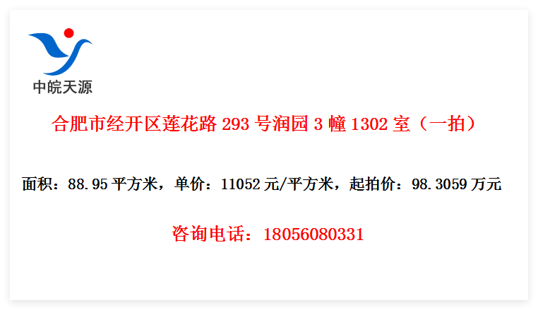 Ϸо·293԰31302ңһģ