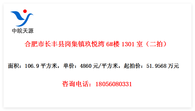 Ϸгظڼ6#¥1301ңģ
