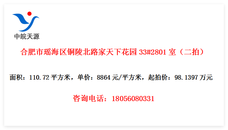 Ϸͭ걱·»԰33#2801ңģ