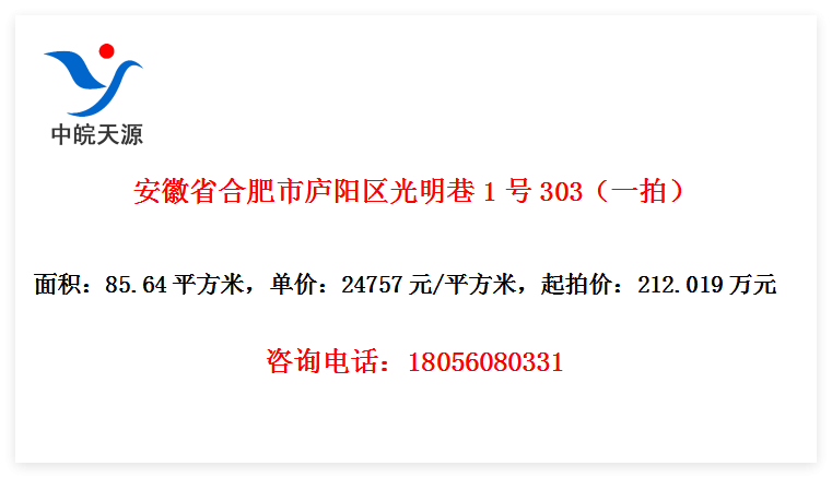 ʡϷ®1303һģ