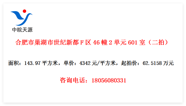 Ϸг¶F462Ԫ601ңģ