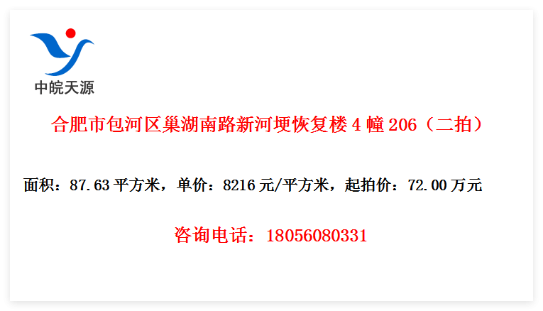 Ϸа·ºӹָ¥4206ģ