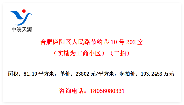 Ϸ®·Լ10202ңʵΪСģ