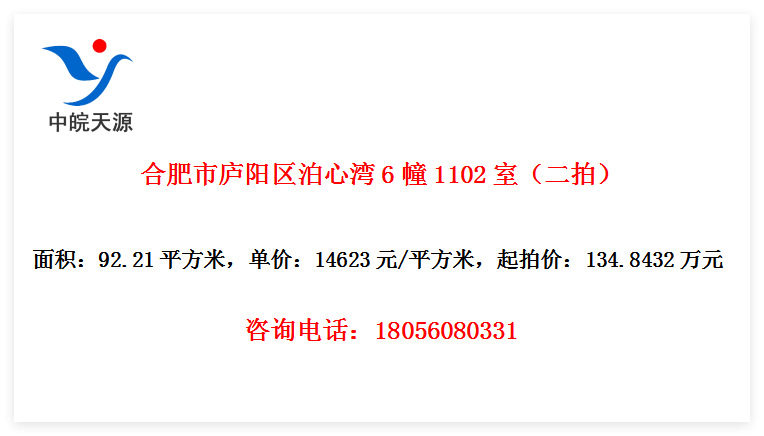Ϸ®61102ңģ