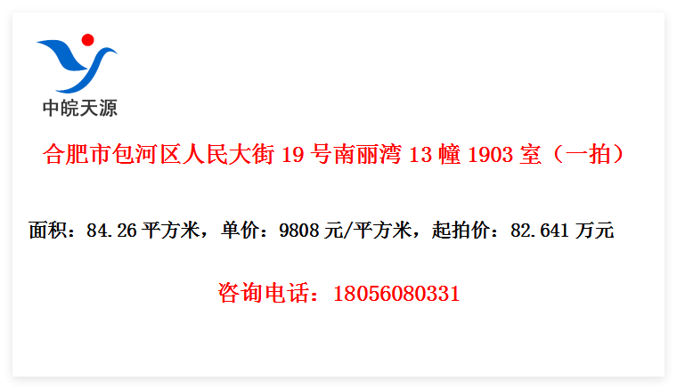 Ϸа19131903ңһģ