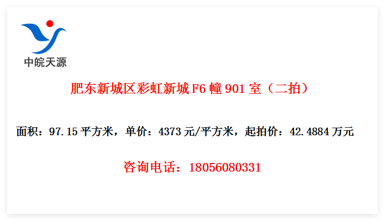 ʶ³ʺ³F6901ңģ