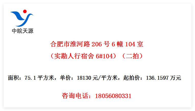 Ϸл·2066104ңʵ6#104ģ