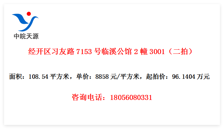 ϰ·7153Ϫ23001ģ