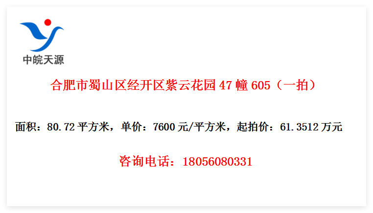 Ϸɽƻ԰47605һģ