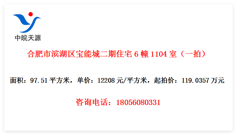 ϷбܳǶסլ61104ңһģ