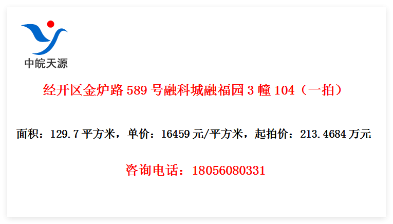 ¯·589ڿƳڸ԰3104һģ