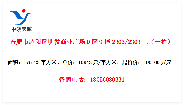 Ϸ®ҵ㳡D92303/2303ϣһģ