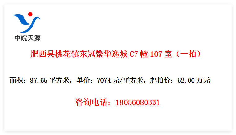 һ򶫹ڷݳC7107ңһģ