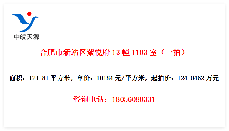 Ϸվø131103ңһģ