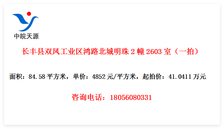 ˫﹤ҵ·22603ңһģ