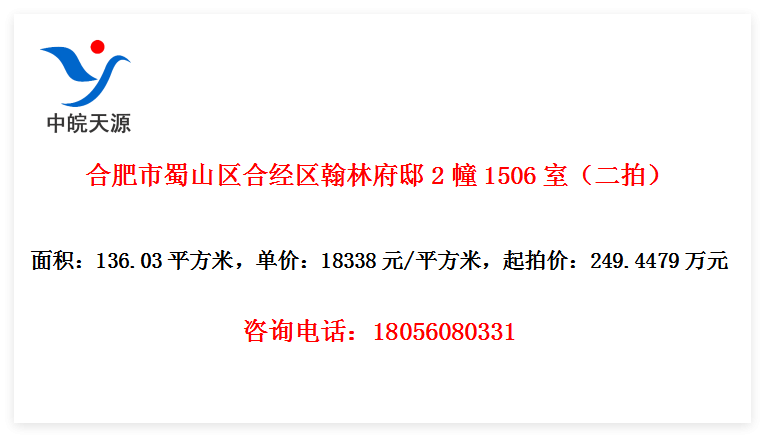 ϷɽϾָۡ21506ңģ